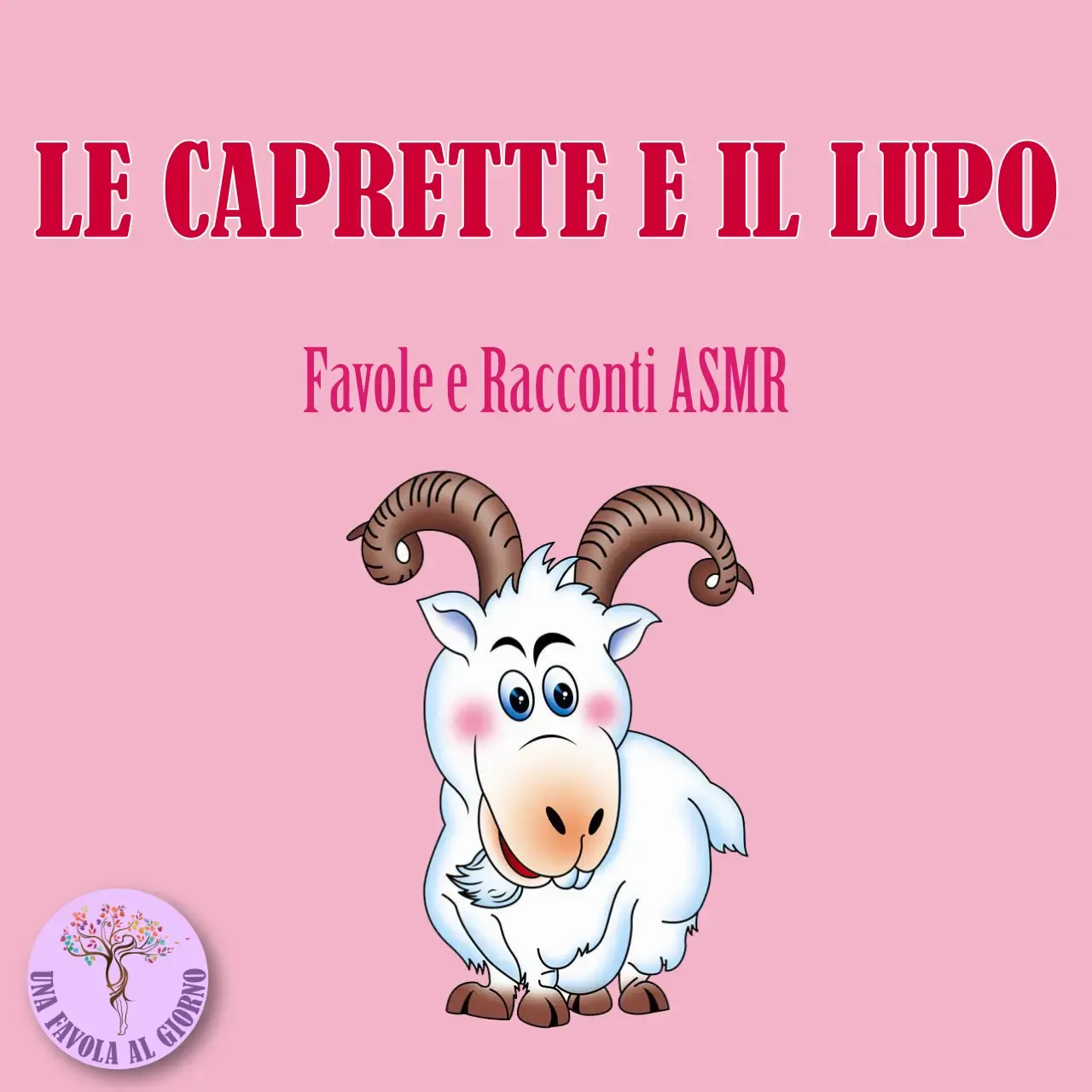 Le caprette e il lupo